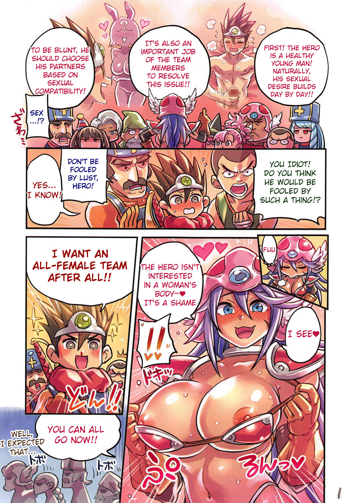 Hentai Manga Comic-A Book About Crossing The Line With Companions ~DQ Edition 3~-Read-14